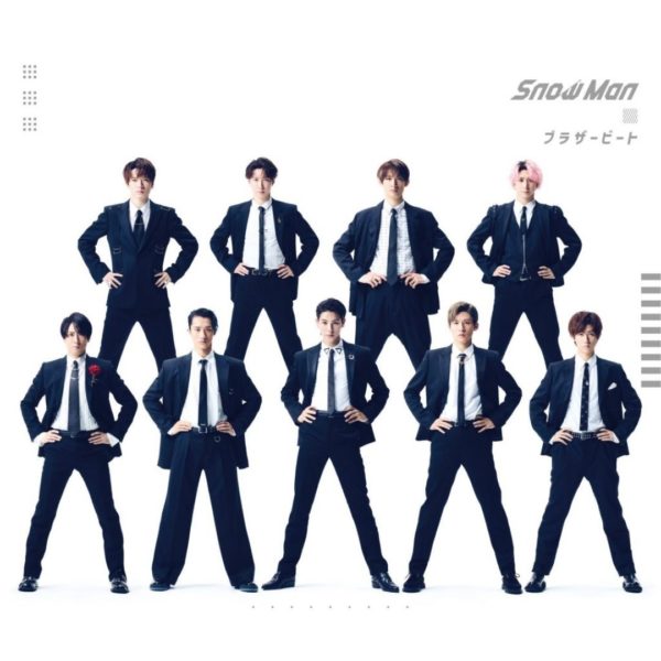 Titip-Jepang-CD-Snow-Man-Brother-Beat-Regular-Edition
