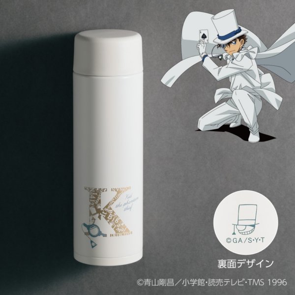 Stainless Mug TUFF Seamless Sen 0.48L Color Pattern: EW (Phantom Thief Kid)