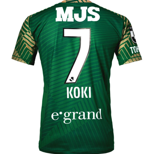 [Jersey] Tokyo Verdy replica uniform FP1st 2022 season