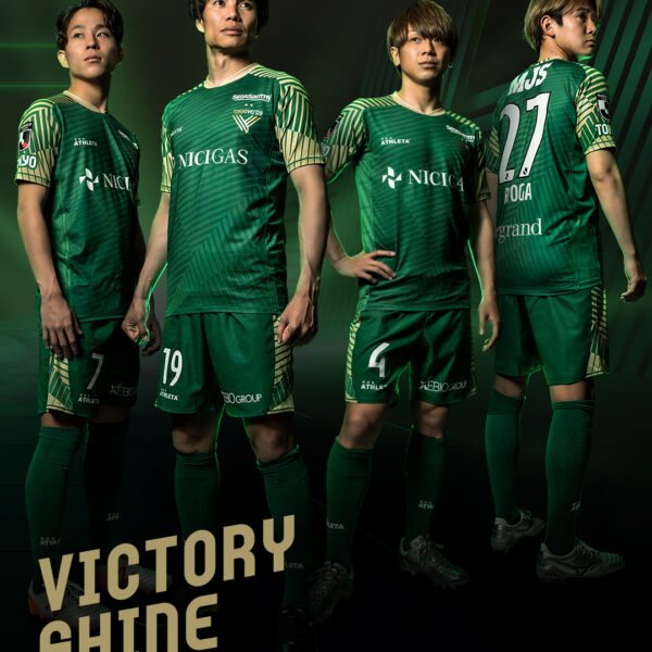 [Jersey] Tokyo Verdy replica uniform FP1st 2022 season