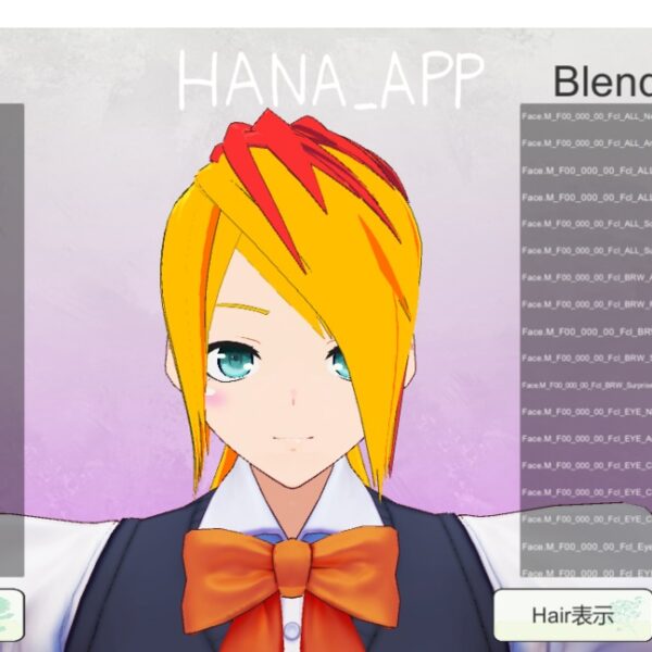 [HANA_APP] App to edit VRM clips