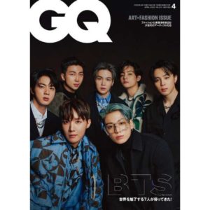 Titip-Jepang-Magazine-GQ-JAPAN-April-2022-Issue-Cover-BTS
