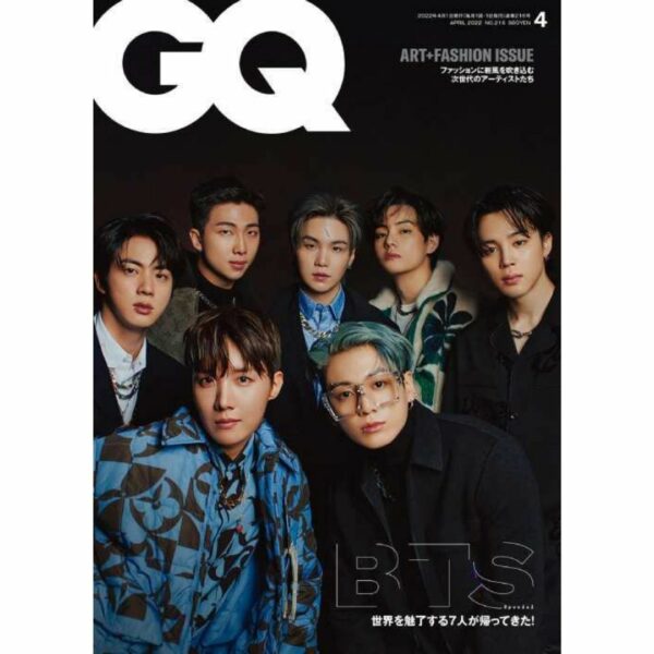 [Magazine] GQ JAPAN April 2022 Issue [Cover] BTS