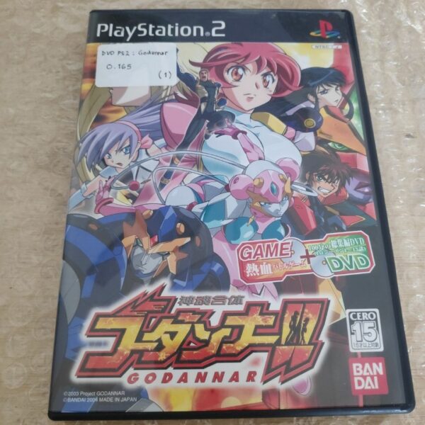 DVD PS2 Shinkon Gattai Godannar!!