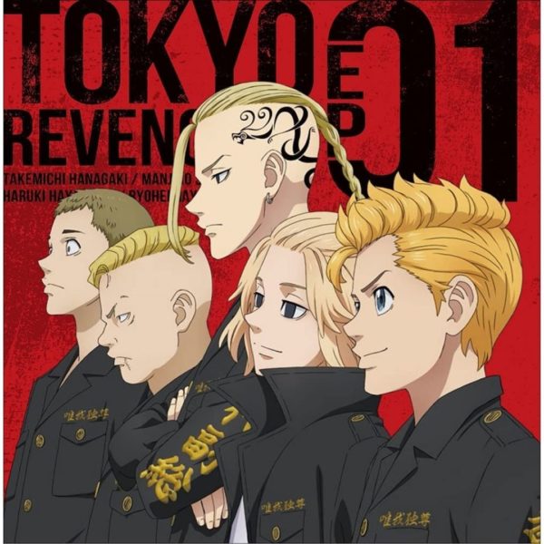 Titip-Jepang-Tokyo-Revengers-Character-Song-EP-01