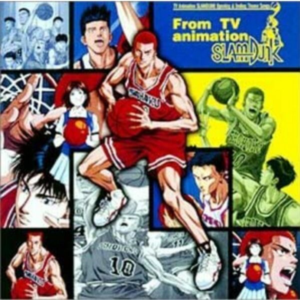 [CD] Slam Dunk (Theme Song Collection)