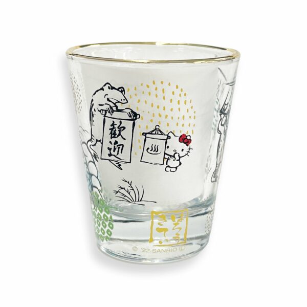 Shot Glass (The Frog) - Hot Spring Hello Kitty