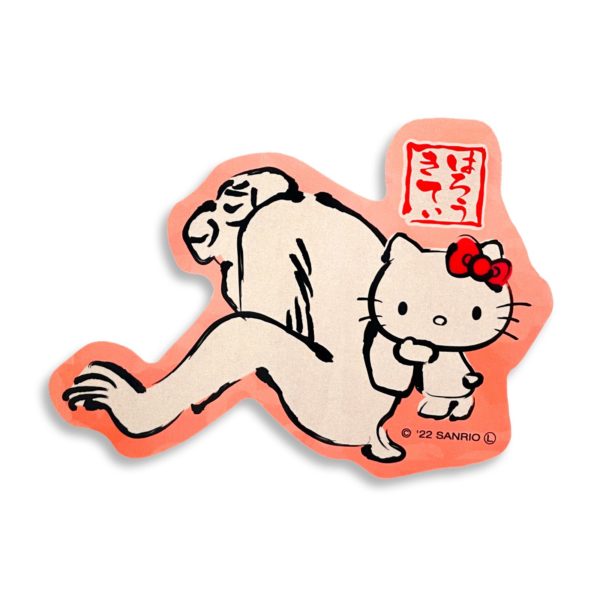 ANM-0048 TITIP JEPANG Stickers (The Monkey) - Hot Spring Hello Kitty