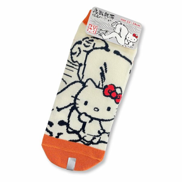 Socks (The Monkey) - Hot Spring Hello Kitty