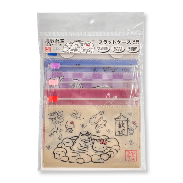 Flat Case 4P Set - Hot Spring Hello Kitty