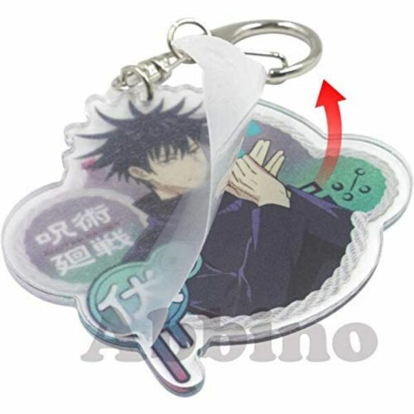 Jujutsu Kaisen Key Holder Brand Abbino (7 Piece Set)