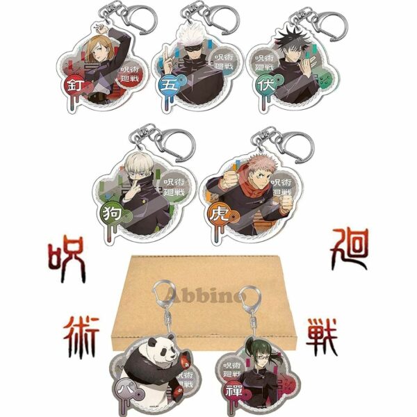 Jujutsu Kaisen Key Holder Brand Abbino (7 Piece Set)