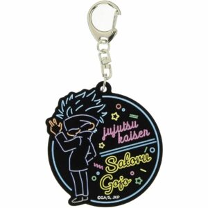 Neon Line Acrylic Keychain (Satoru Gojo)