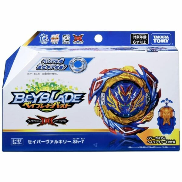 Beyblade Burst B-187