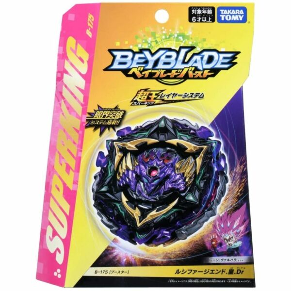 Beyblade Burst B-175