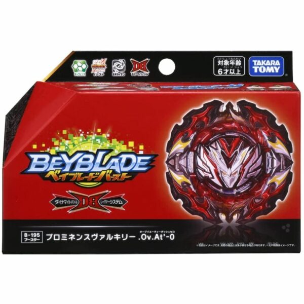 Beyblade Burst B-195