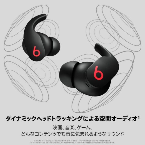 Beats by Dr. Dre - Beats Fit Pro True Wireless Earphone