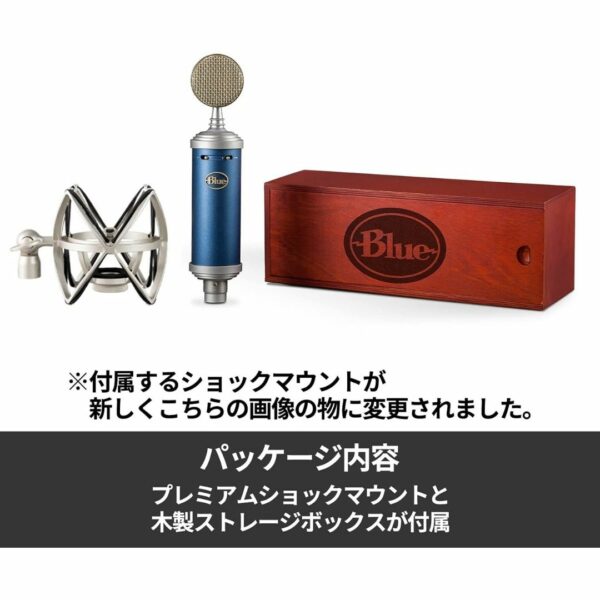 Blue Microphones - Bluebird SL XLR Condenser Microhpone