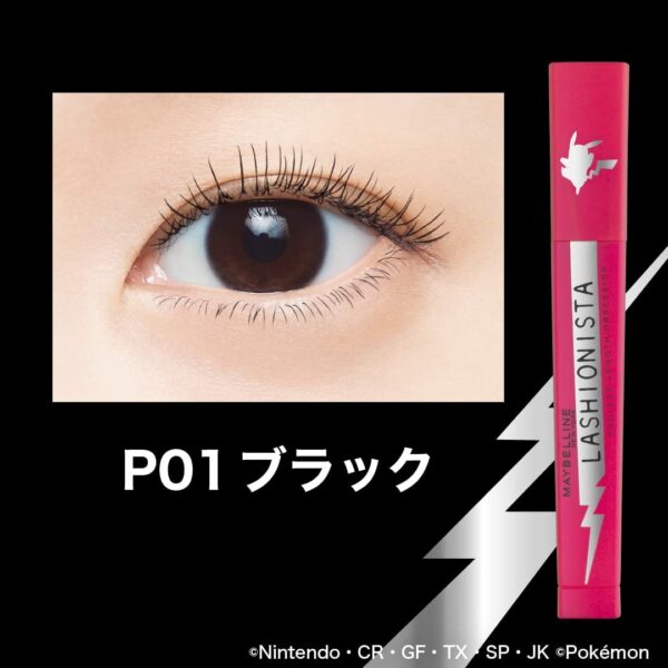 [Mascara] Pokemon x Maybelline - Maybelline LUSHIONISTA N P01 Black