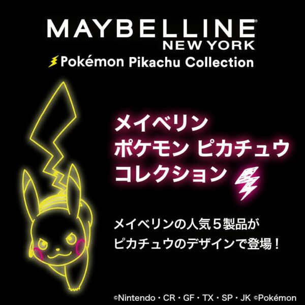 [Brow Pencil] Pokemon x Maybelline - Maybelline Fashion Brow Powder Pencil N BR-P2 Natural Brown