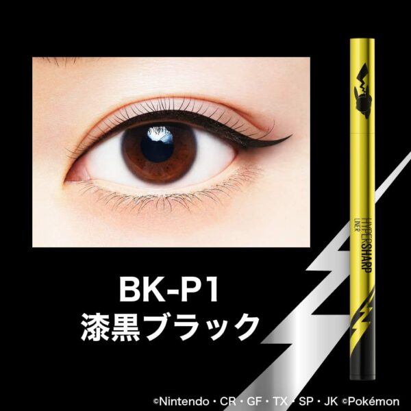 [Eyeliner] Pokemon x Maybelline - Maybelline Hyper Sharp Liner R BK-P1 Jet Black Black