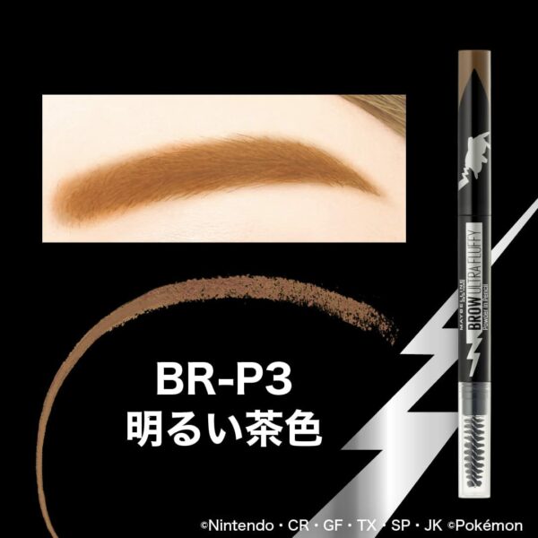 [Brow Pencil] Pokemon x Maybelline - Maybelline Fashion Brow Powder Pencil N BR-P3 Light brown