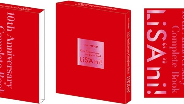 [Book] LiSA 10th Anniversary Complete Book LiS"A"ni! [First Press Limited Edition]