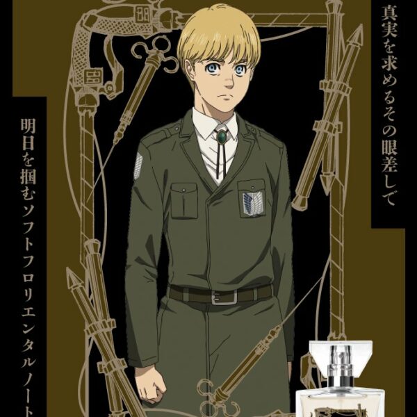 [Perfume] Attack on Titan The Final Season Fragrance Armin Arlert [Marley]