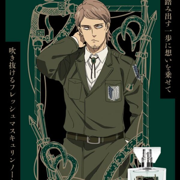 [Perfume] Attack on Titan The Final Season Fragrance Jean Kirstein [Marley]