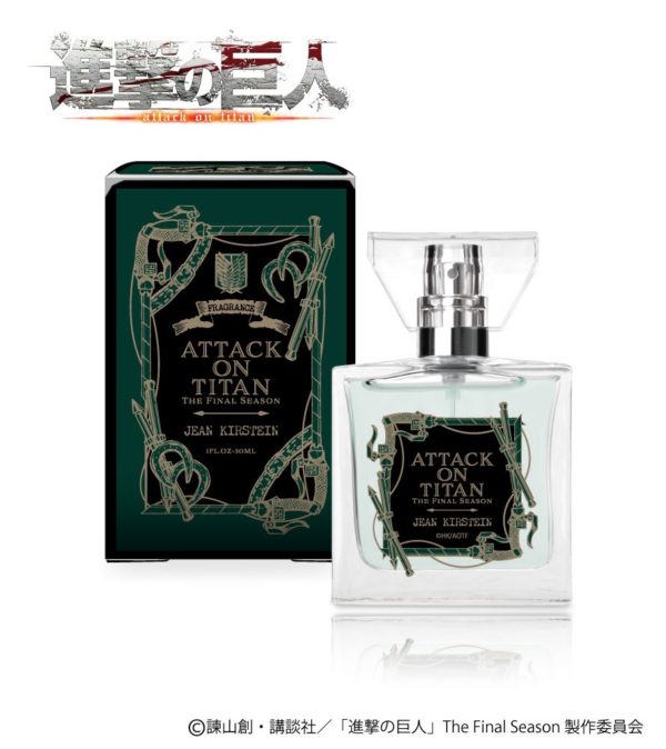 POTJ0322-859 TITIP JEPANG [Perfume] Attack on Titan The Final Season Fragrance Jean Kirstein [Marley]