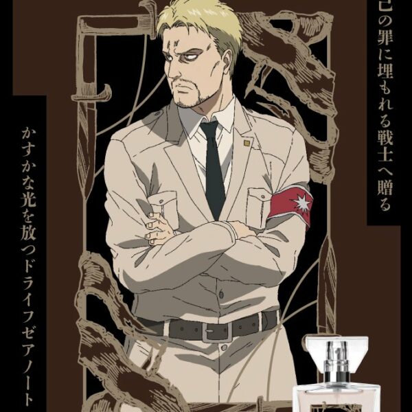 [Perfume] Attack on Titan The Final Season Fragrance Reiner Braun [Marley]