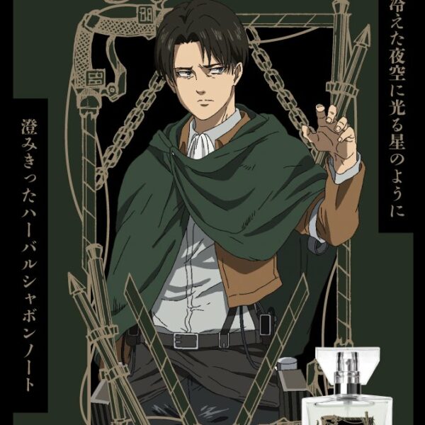 [Perfume] Attack on Titan The Final Season Fragrance Levi Ackerman [Marley]