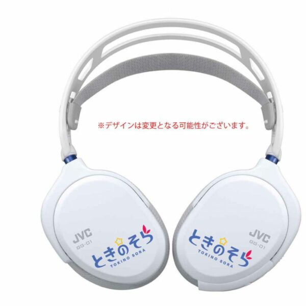 [CD] Birthday Commemorative Single | First Press Limited Edition - Tokino Sora x JVC Gaming Headset [Include Goods]