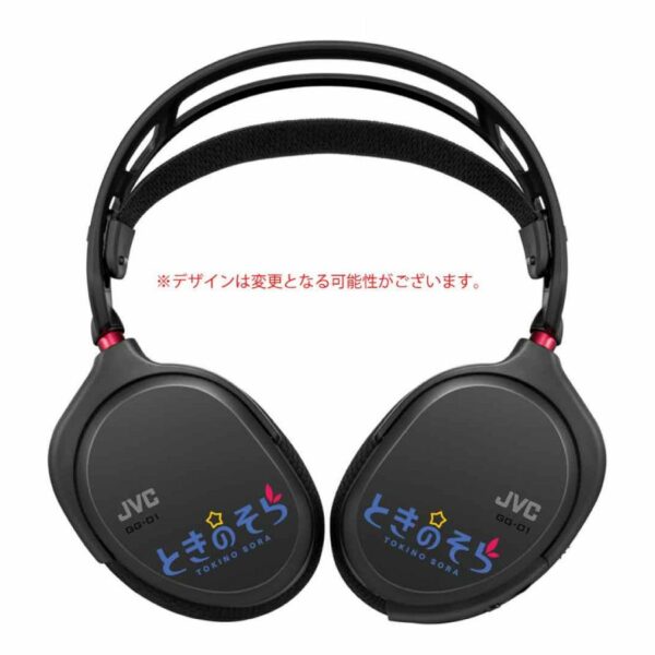 [CD] Birthday Commemorative Single | First Press Limited Edition - Tokino Sora x JVC Gaming Headset [Include Goods]