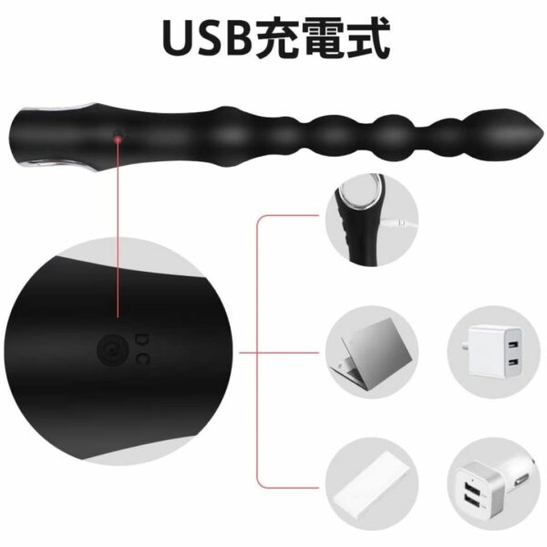 Vibrator Plug Quiet Rechargeable Heat Function