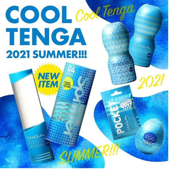 TENGA Hole Lotion Cool