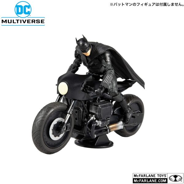 DC Multiverse The Batman - Vehicle Bat Cycle Black