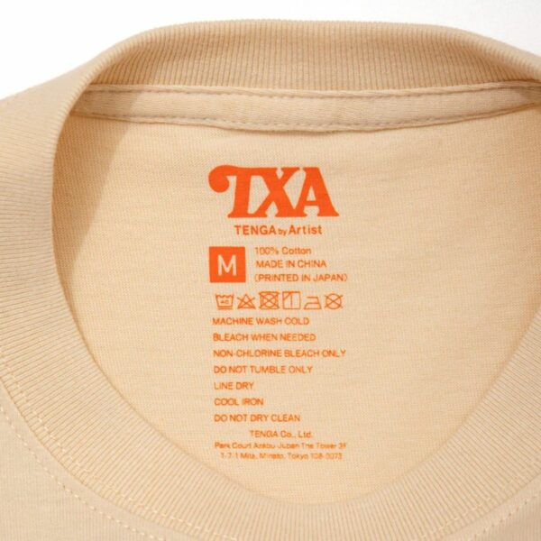 TXA OTANIJUN Short Sleeve T-shirt Beige