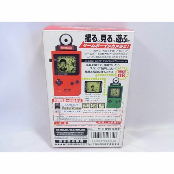 Nintendo Pocket Camera