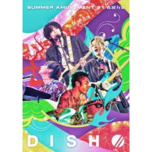 Titip-Jepang-DISH-SUMMER-AMUSEMENT-21-Shinra-Bansho-Regular-Edition