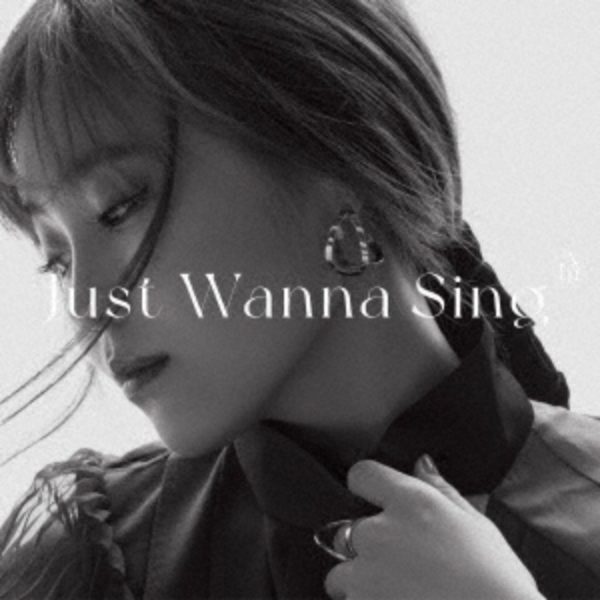 Titip-Jepang-Reina-Just-Wanna-Sing-Limited-Edition-Type-2
