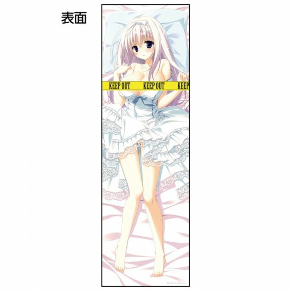 Rina Dakimakura Cover Plain Clothes Ver