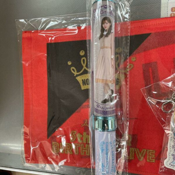 Nogizaka46 Mai Shiraishi Penlight Graduation Concert ver. [New Unopened]