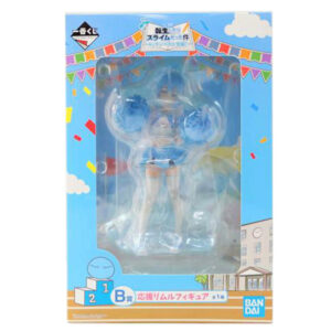 BANDAI Prize B: Cheering Rimuru Figure - Rank A