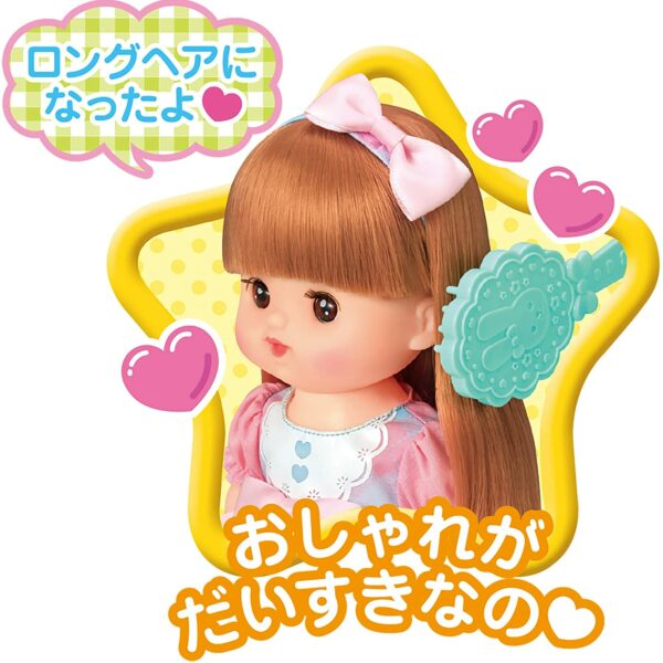 Mell-chan Doll Set with Ome Pachikuri Long Hair