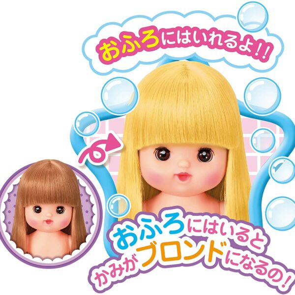 Mell-chan Doll Set with Ome Pachikuri Long Hair