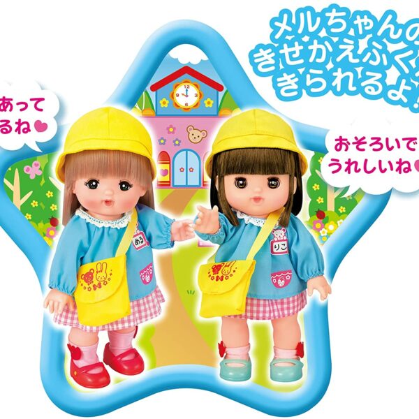 Mell-chan Doll Set, Riko-chan