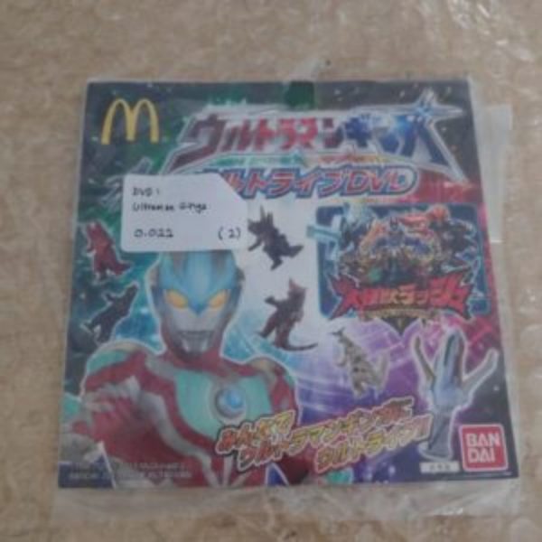 Titip-Jepang-DVD-McD-Ultraman-Ginga