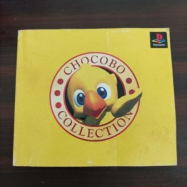 Titip-Jepang-manual-game-Chocobo-Collections