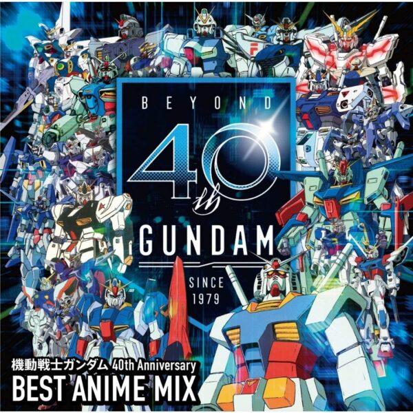 Mobile Suit Gundam 40th Anniversary (BEST ANIME MIX)